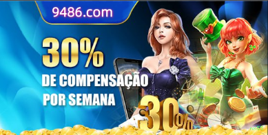 Desempenho do app nn55 em diferentes aparelhos